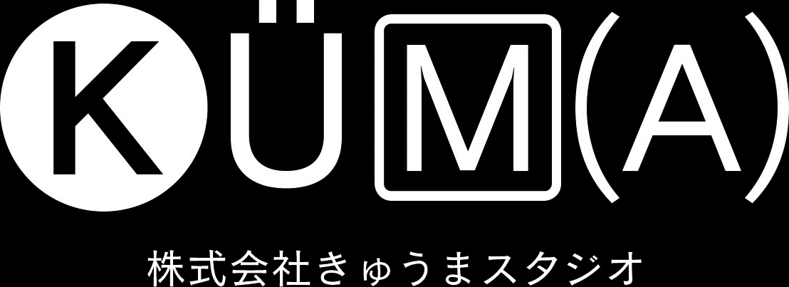 株式会社きゅうまスタジオ
